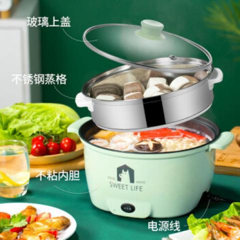 火岩熊 电炒锅电煮锅多用途锅多功能家用不沾电热锅宿舍锅学生锅寝室迷你小电锅一体煮...